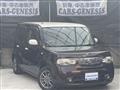 2015 Nissan Cube