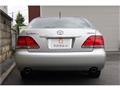 2005 Toyota Crown