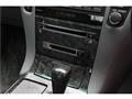 2005 Toyota Crown