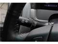 2005 Toyota Crown