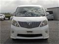 2010 Toyota Alphard
