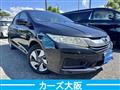 2015 Honda Grace