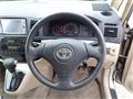 2003 Toyota Corolla Spacio