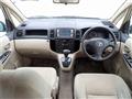 2003 Toyota Corolla Spacio