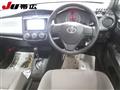 2013 Toyota Corolla Axio
