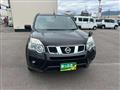 2012 Nissan X-Trail