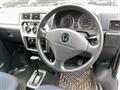 2008 Honda Vamos Hobio