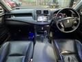 2008 Toyota Crown