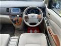 2009 Toyota Isis