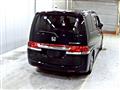 2006 Honda Step WGN