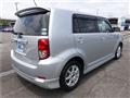 2008 Toyota Corolla Rumion