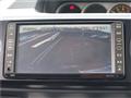 2008 Toyota Corolla Rumion