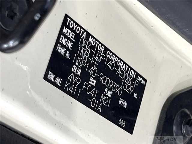 2013 Toyota Porte