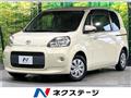 2013 Toyota Porte
