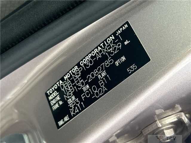 2012 Toyota Vitz