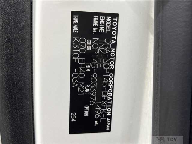 2016 Toyota SPADE