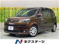 2013 Toyota SPADE
