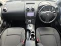 2013 Nissan Dualis