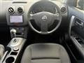 2013 Nissan Dualis