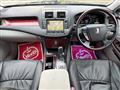 2008 Toyota Crown