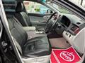 2008 Toyota Crown