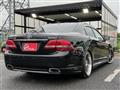 2008 Toyota Crown