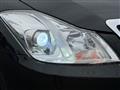 2008 Toyota Crown