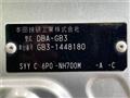 2012 Honda Freed