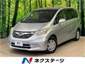 2012 Honda Freed