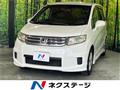 2010 Honda Freed Spike