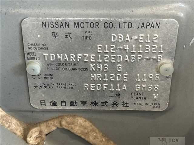 2015 Nissan Note