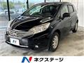 2015 Nissan Note