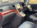 2010 Toyota Vellfire