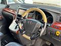 2010 Toyota Vellfire