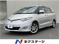 2007 Toyota Estima