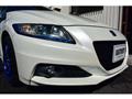 2010 Honda CR-Z