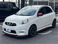 2014 Nissan March
