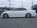2004 Toyota Crown