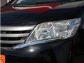 2011 Nissan Serena