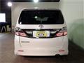 2010 Toyota Vellfire