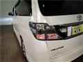 2010 Toyota Vellfire