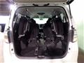 2010 Toyota Vellfire