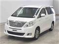 2013 Toyota Alphard Hybrid