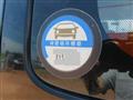 2009 Nissan NV200 VANETTE