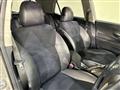 2007 Toyota Blade