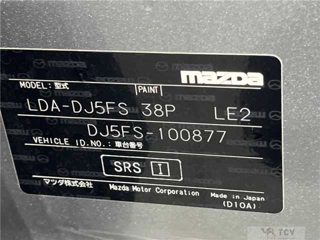 2014 Mazda Demio