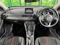 2014 Mazda Demio