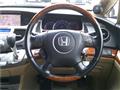 2005 Honda Odyssey