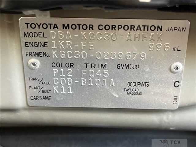 2015 Toyota Passo