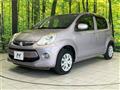 2015 Toyota Passo